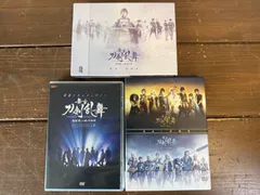 刀剣乱舞　DVD３点セット　　悲伝結いの目の不如帰　蔵出し映像集・「義伝 暁の独眼竜」「ジョ伝 三つら星刀語り」蔵出し映像集・悲伝 結いの目の不如帰 ディレクターズカット篇