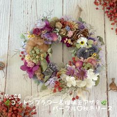 紫陽花と瑠璃玉ちゃんと花々のリース f9946b0d4a0a03a4ce603a53b54303