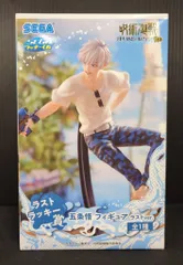 【未開封】五条悟 ラストver. 「セガ ラッキーくじ 呪術廻戦 SPLASH×BATTLE Re：」 ラストラッキー賞 セガ ラッキーくじ 呪術廻戦 SPLASH×BATTLE Re： ラストラッキー