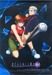 2025年最新】ひぐらしのなく頃に タペストリーの人気アイテム - メルカリ