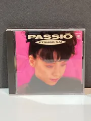 250614 彩恵津子 Etsuko Sai Passi パシオ CD