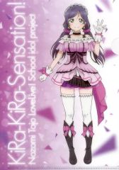 ラブライブ 東條希 非売品 クリアファイル お名前.com ラブライブ 東條希 非売品 クリアファイル お名前.com 【公式通販】