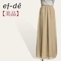 ❤️美品 エフデ ゴールド 日本製 シアーラメレイヤード ふんわりロングスカート 9・M レディース 3154
