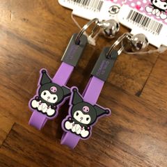 クロミ　鈴付　ラバー　キーホルダー　自転車キーホルダー　2個セット