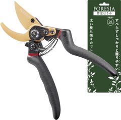 【造園パートナーズ庭師のおすすめ】FORESIA 剪定ばさみ 2段階調節可能 切れる 握りやすい フッ素コーティング 剪定鋏 (金 + 黒色)