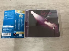 未開封◎戦慄の王女/クイーン II/華麗なるレース(リミテッド・エディション)1 戦慄の王女(クイーンI) - デラックス・エディション [2CD] [SHM