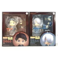 ゲ謎 ねんどろいど セット ねんどろいど 映画「鬼太郎誕生 ゲゲゲの謎」 水木[オランジュ