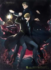 [중고] 포스터 A3 천 포스터 (멀티 크로스) B (뉴트 & 테세우스) [Blu-ray & DVD 판타스틱 비스트와 덤블도어의 비밀 애니메이트 한정 세트] 유상 특전