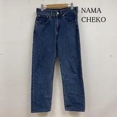 namacheko isin デニム　xs 希少 美品サイズXS】NAMACHEKO ISIN デニム ナマチェコ 希少