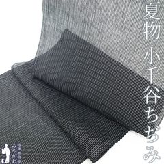 Item thumbnail for item 380e7a52-698a-4f3c-8571-4ba468a02a48