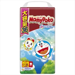 【新品未使用】　マミーポコ　ビッグサイズ　136枚✖️2箱 新品未使用】 マミーポコ ビッグサイズ 136枚✖️2箱 Amazon.co