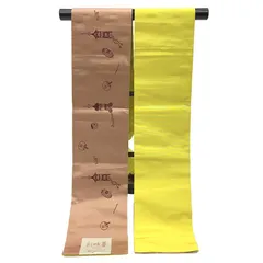 京やK408 全国送料無料 洗える帯 半幅帯 小袋 小袋帯 お手入れ簡単♪  リバーシブル 2WAY 御神輿 提灯 団扇 鉢巻 夏祭り 伝統工芸 浴衣帯 ゆかた帯 袴帯 オールシーズン使える帯 袷の着物 単衣の着物 夏の着物 春夏秋冬 新品未使用 新古品 美品