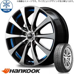 2025年最新】プリウスαスタッドレスタイヤの人気アイテム - メルカリ