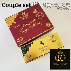 蜂蜜皇帝【Royal Honey専門店】 - メルカリShops