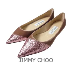 2026年最新】Jimmy Choo カラー：ピンク系 レディース フラット
