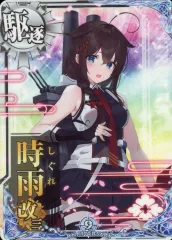 艦これ 時雨 改ニ 中破 レイテ 44-JD0409-15C 2026年最新】艦これアーケード 時雨改三の人気アイテム - メルカリ