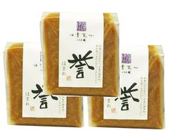 【送料無料】米味噌　誉　1ｋｇ入ｘ3袋セット