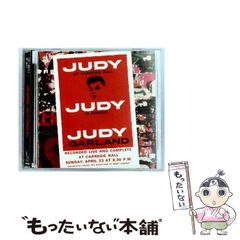 カルビー旧仮面ライダーカード&アルバム「ラッキーカード、表25局