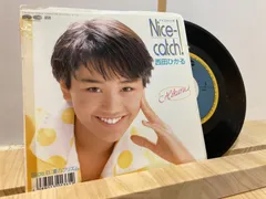 2024年最新】西田ひかる レコードの人気アイテム - メルカリ