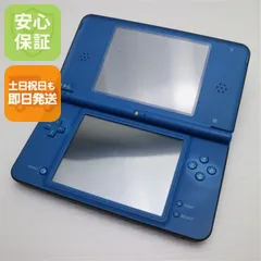 NintendoDSi箱付き新品同様美品☆箱付き☆初期設定済み！ 楽天市場】【ソフトプレゼント企画！】DSi 付属品完品