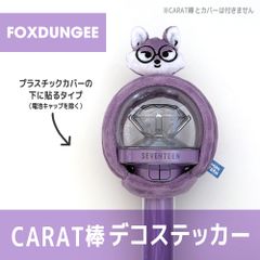 Pitto♡出品 楽天市場】スーパーストローク パターグリップ 13.75インチ