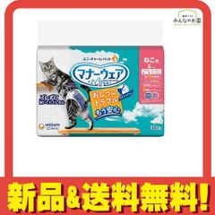 Item thumbnail for item 9577b692-1e63-439a-b397-de1a6125510a