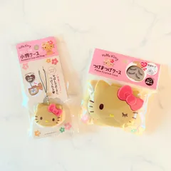 新品 キティちゃん ハローキティ 日焼けキティ つけまつげケース 小物ケースストラップ 2個セット