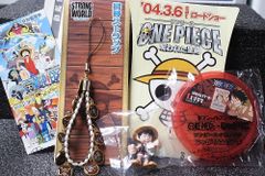 ワンピース 限定 じゃがりこのフタ 呪われた聖剣 ルフィ フィギュア ストロングワールド ストラップ ねじまき島の冒険 使用済みチケット