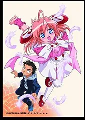 りぜるまいん りぜる フィギュア エプロン ver. りぜるまいん りぜる フィギュア エプロン ver. - コミック