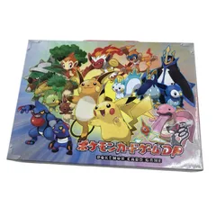 ポケモンカード　エントリーパック08 2007年 ポケモンカードゲームDP エントリーパック'08 未開封 ポケカの