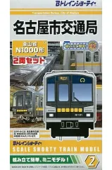 2025年最新】名古屋市交通局 bトレインの人気アイテム - メルカリ