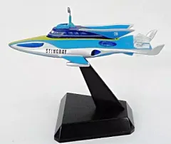 【新品・未開封】コナミ ＳＦムービーセレクション 海底大戦争 スティングレイ他 2025年最新】Yahoo!オークション -海底大戦争 スティングレイの