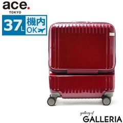 最終値下げ！ももいろクローバーZ x ACE キャリーケース 黄色 - メルカリ