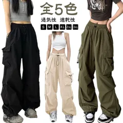 ボトムス ロングパンツ カジュアル 長ズボン カーゴパンツ かっこいい ストリート系 ダンス 衣装 レディース ヒップホップ イージーパンツ ウエストゴム ワークパンツ ゆったり マニッシュ#cjfj143156
