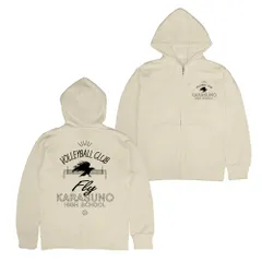 ハイキュー!!_Mサイズ_烏野高校排球部 ジップパーカー/LIGHT BEIGE