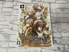 AMNESIA CROWD 限定版 PlayStation Portable
