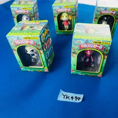◇YK494【新品 未開封】バンダイ あつまれどうぶつの森 ともだちどーる 第1弾 5個セット しずえ レックス たぬきち ジュン ゆきみ BANDAI ゲームキャラ キャラクター フィギュア フロッキードール 台座 どう森 あつ森