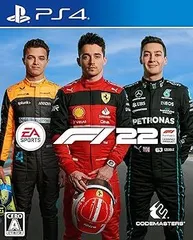 【中古】(未使用･未開封品)F1 22 ? PS4