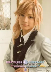 2025年最新】朝日奈琉生の人気アイテム - メルカリ