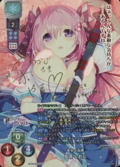 リセ navel カートン特典　 SP 箔押しサインカード　2点 2025年最新】lycee カートン特典の人気アイテム - メルカリ
