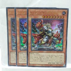 遊戯王　ダーク・アイズ・イリュージョニスト　ウルトラ　PSA10 41hCOkwg-NL._AC_SY200_QL15_.jpg