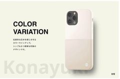 【Campino】2020 6.1inchiPhoneバイカラースタンド機能付き