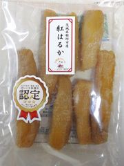 干し芋　丸干し　紅はるか　400g
