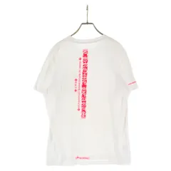 2023年最新】クロムハーツ/未分類/Tシャツ/カットソー(半袖/袖なし)の