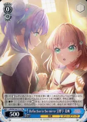 2026年最新】reflection in the mirrorの人気アイテム - メルカリ