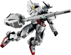 2024年最新】GUNDAM UNIVERSE 機動戦士ガンダム 水星の魔女 X-EX01 