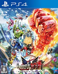 The Wonderful 101: Remastered - PS4