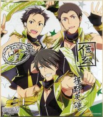 [중고] 종이 제품 (캐릭터) FRAME 색지 색 이거 [이치 반 쿠지 아이돌 마스터 SideM ~ 3rd 라이브 ~] I상