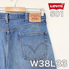 リーバイス Levi's 501 デニム パンツ W38 L33 内股シングル
