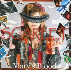 Yahoo!オークション Mary's Blood 「AZURE」 4人集合直筆サイン入り生